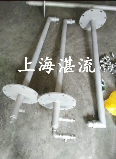 煙氣急冷噴槍圖片/煙氣急冷噴槍樣板圖 (2)