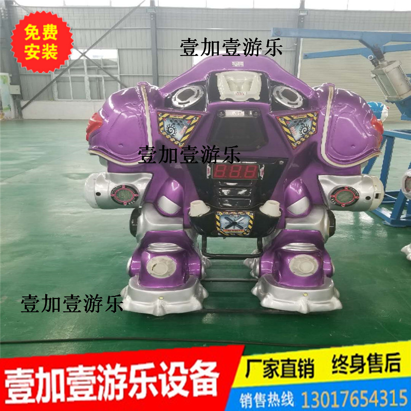 烈焰金剛圖片/烈焰金剛樣板圖 (4)