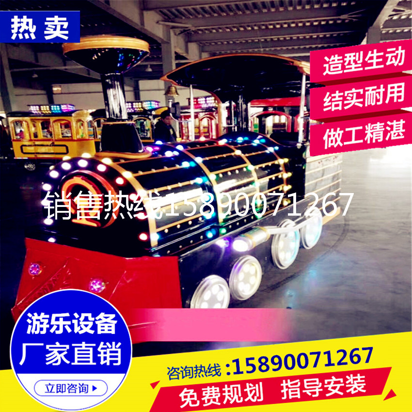 貴州景區(qū)觀光游覽無(wú)軌火車電動(dòng)觀光復(fù)古托馬斯火車景區(qū)游玩可載人無(wú)軌火車燈光冒煙鳴笛戶外游樂(lè)場(chǎng)商場(chǎng)大型玩具兒童游樂(lè)設(shè)備廠家
