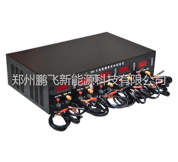 蓄電池圖片/蓄電池樣板圖 (4)