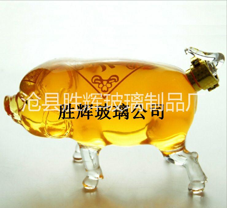 專業(yè)玻璃工藝酒瓶12生肖酒瓶