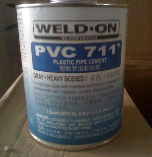 膠水進(jìn)口圖片/膠水進(jìn)口樣板圖 (4)