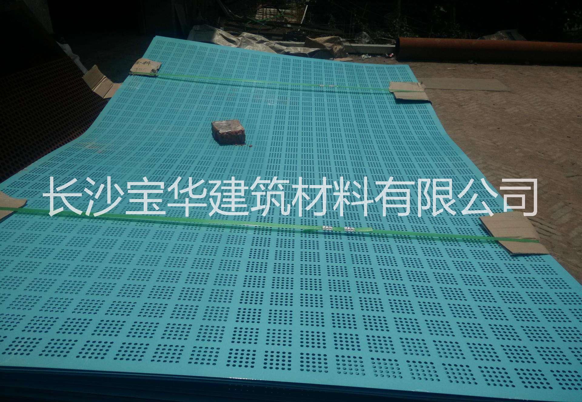 湖南建筑爬架網(wǎng)生產(chǎn)廠家