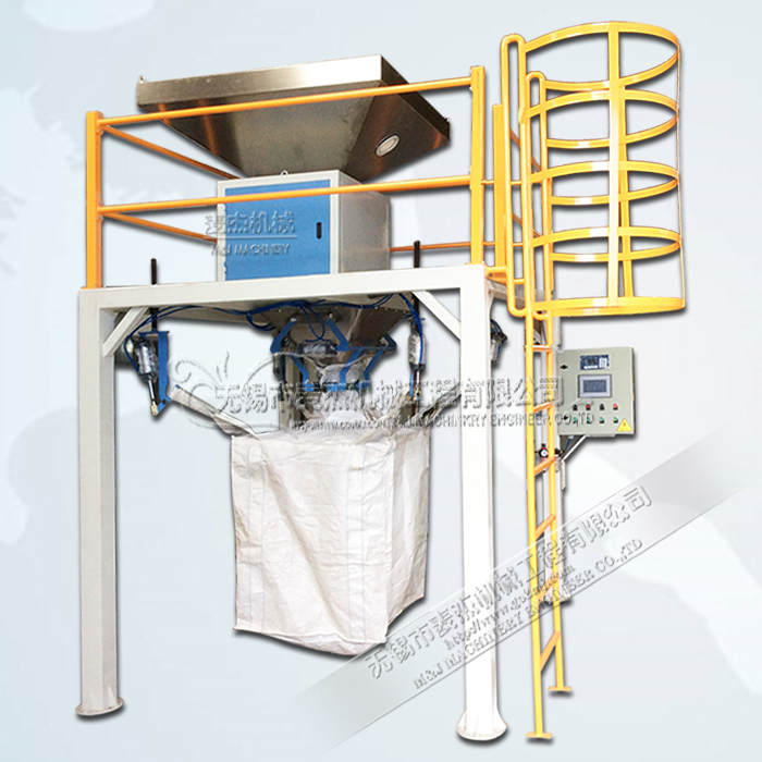 噸袋包裝機(jī)圖片/噸袋包裝機(jī)樣板圖 (3)