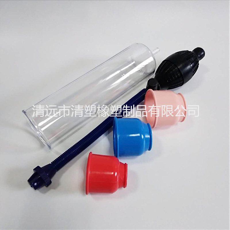 橡膠球配件拉桿件抽氣吸球負(fù)壓球圖片