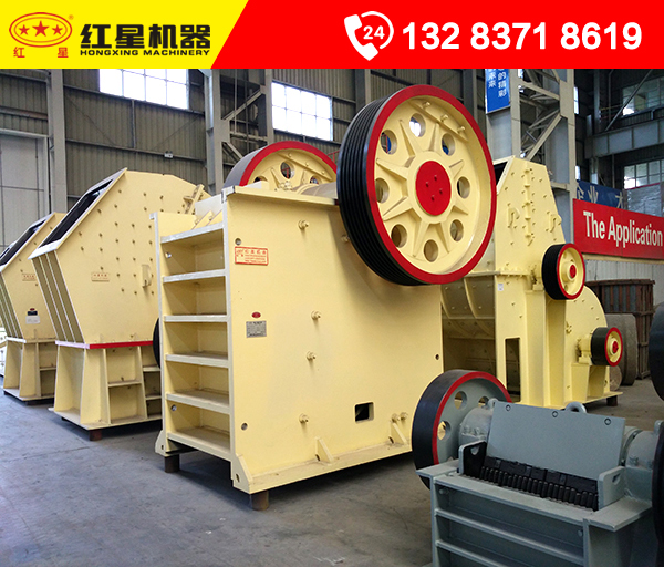 顎式破碎機200x300圖片