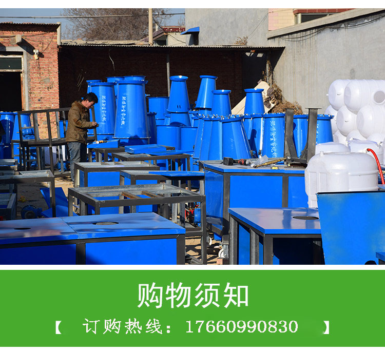 是多少圖片/是多少樣板圖 (2)