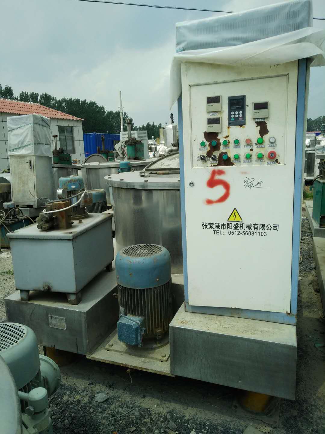 供應(yīng)二手化工設(shè)備 二手1250平板離心機(jī)設(shè)備