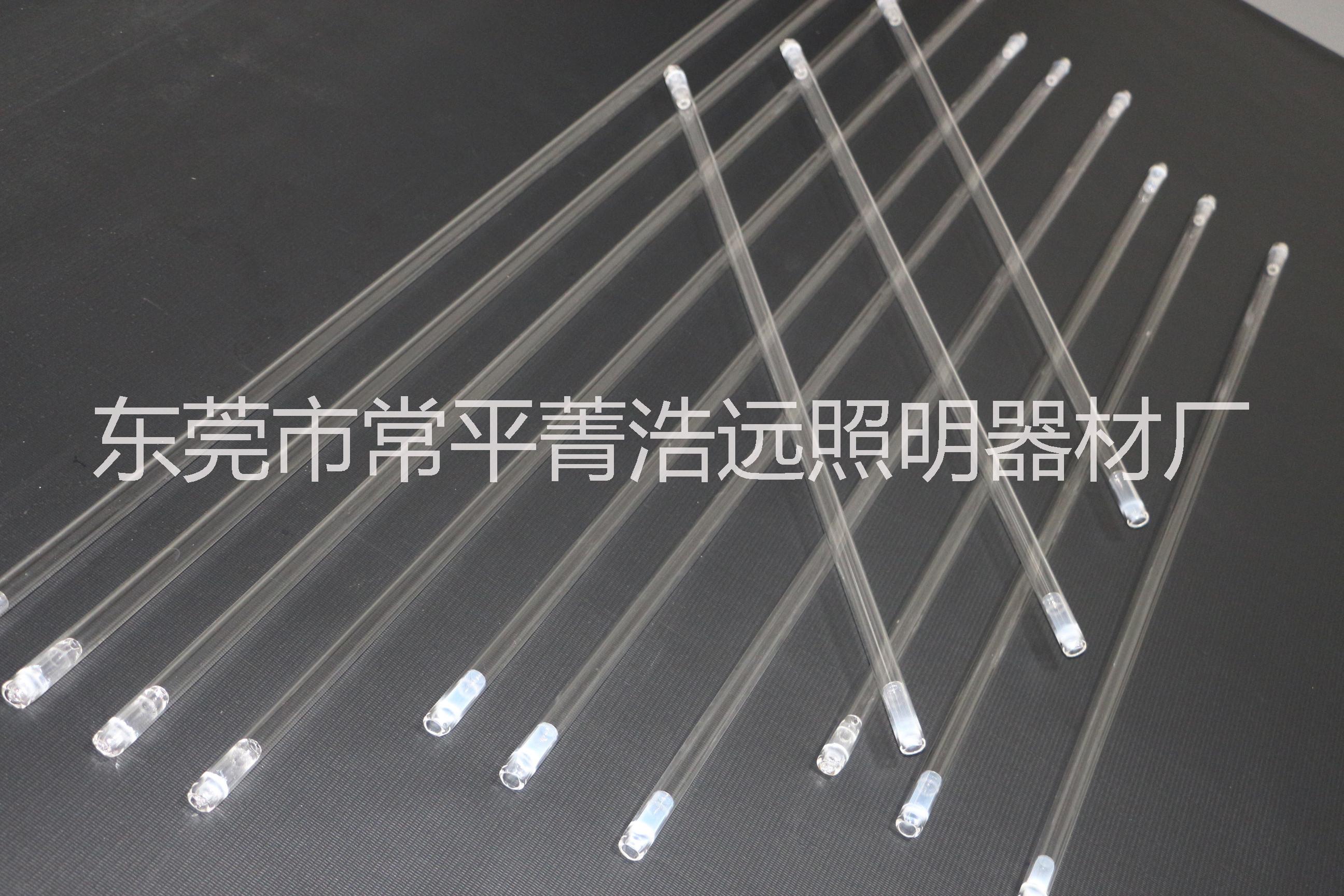 UV燈管 供應(yīng)