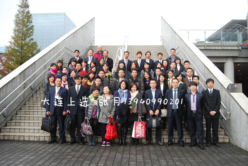 日本家具圖片/日本家具樣板圖 (1)