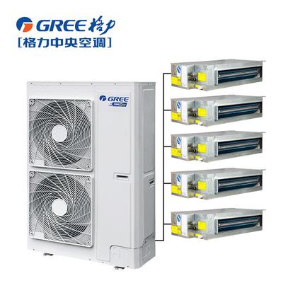 北京格力直流變頻家用中央空調(diào)