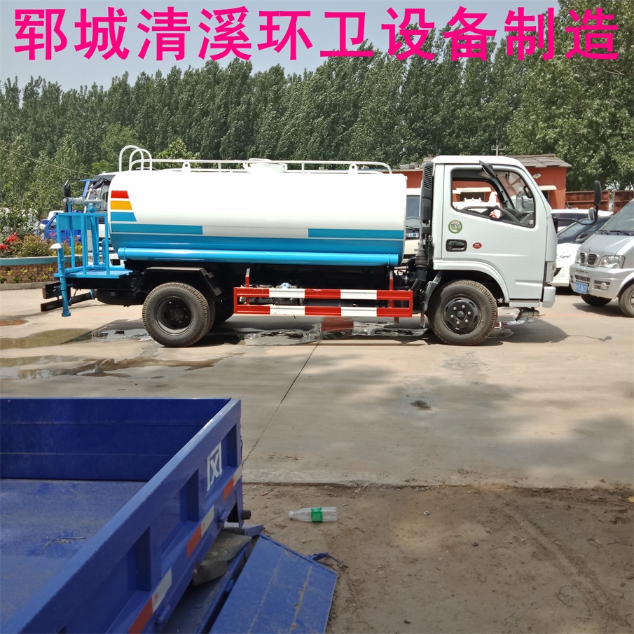 供应深圳大型洒水车，洒水车性能，洒水车价格图片