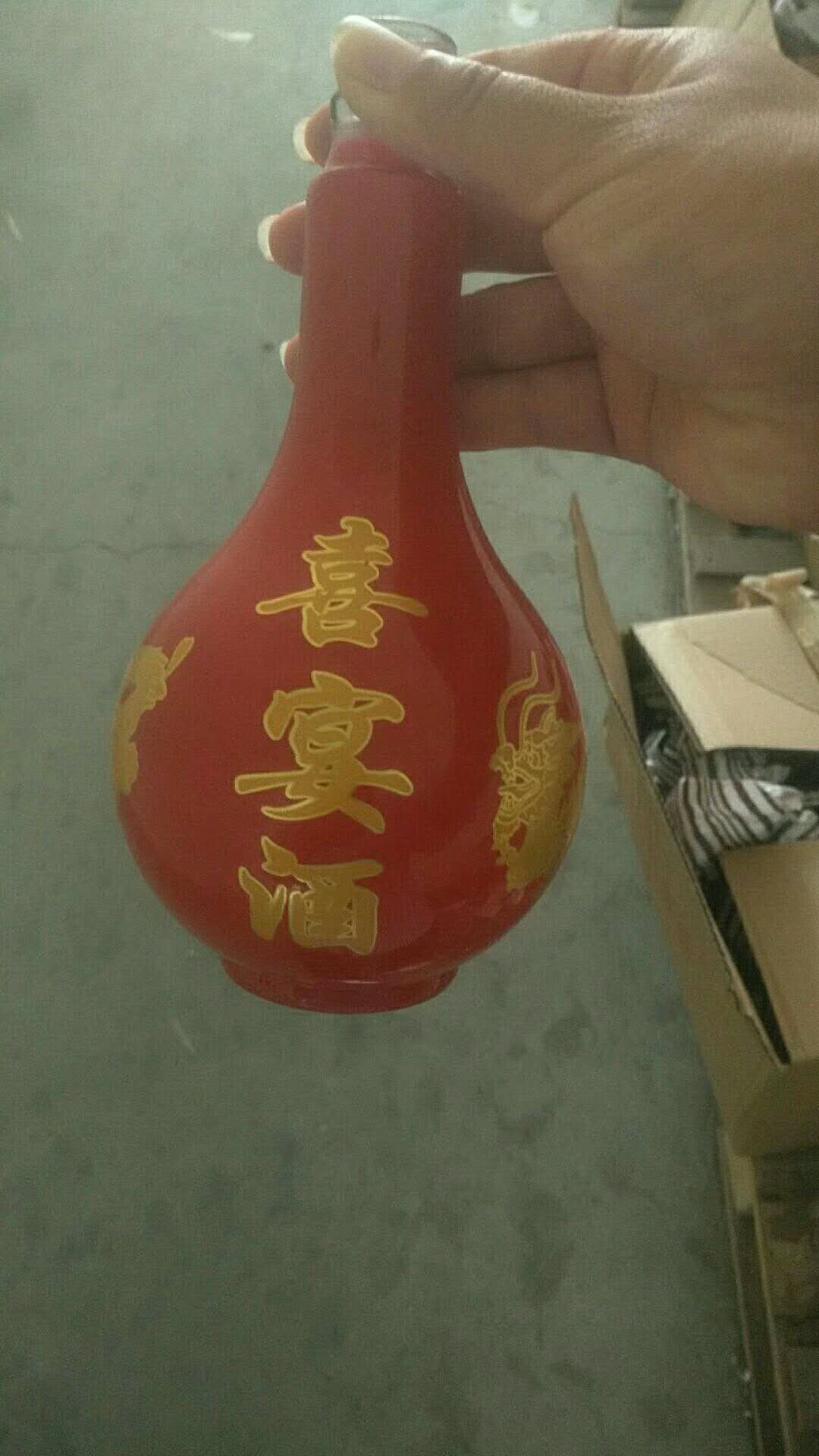 定制玻璃酒瓶熱銷圖片/定制玻璃酒瓶熱銷樣板圖 (4)