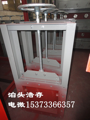 手動螺旋閘門圖片/手動螺旋閘門樣板圖 (3)