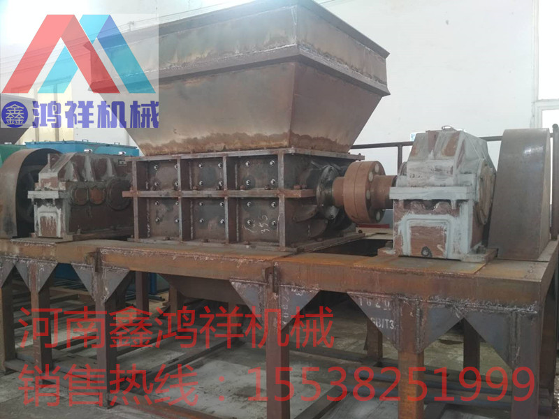 油漆桶撕碎機(jī)圖片/油漆桶撕碎機(jī)樣板圖 (3)