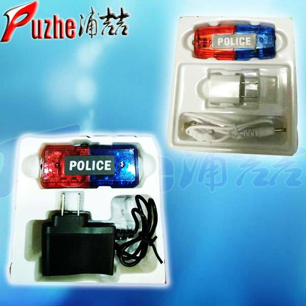 肩燈圖片/肩燈樣板圖 (1)