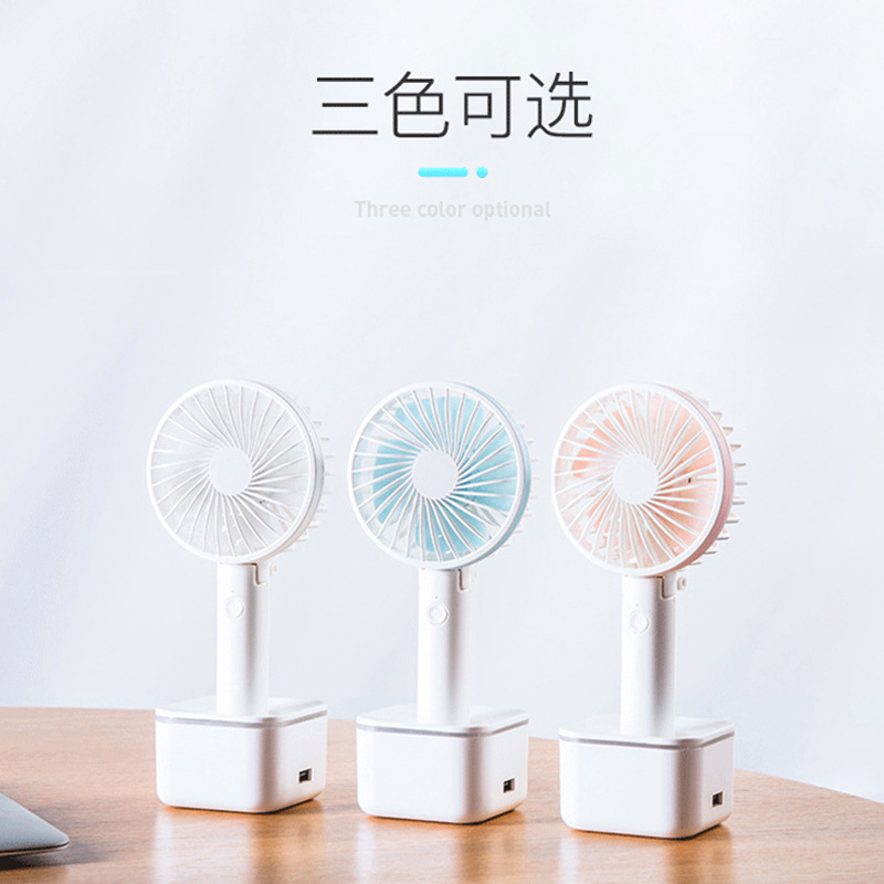 小風(fēng)扇圖片/小風(fēng)扇樣板圖 (2)