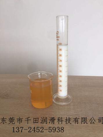 多功能微乳切削液WR1000 高品质乳化切削液配方 环保切削液厂家直销图片