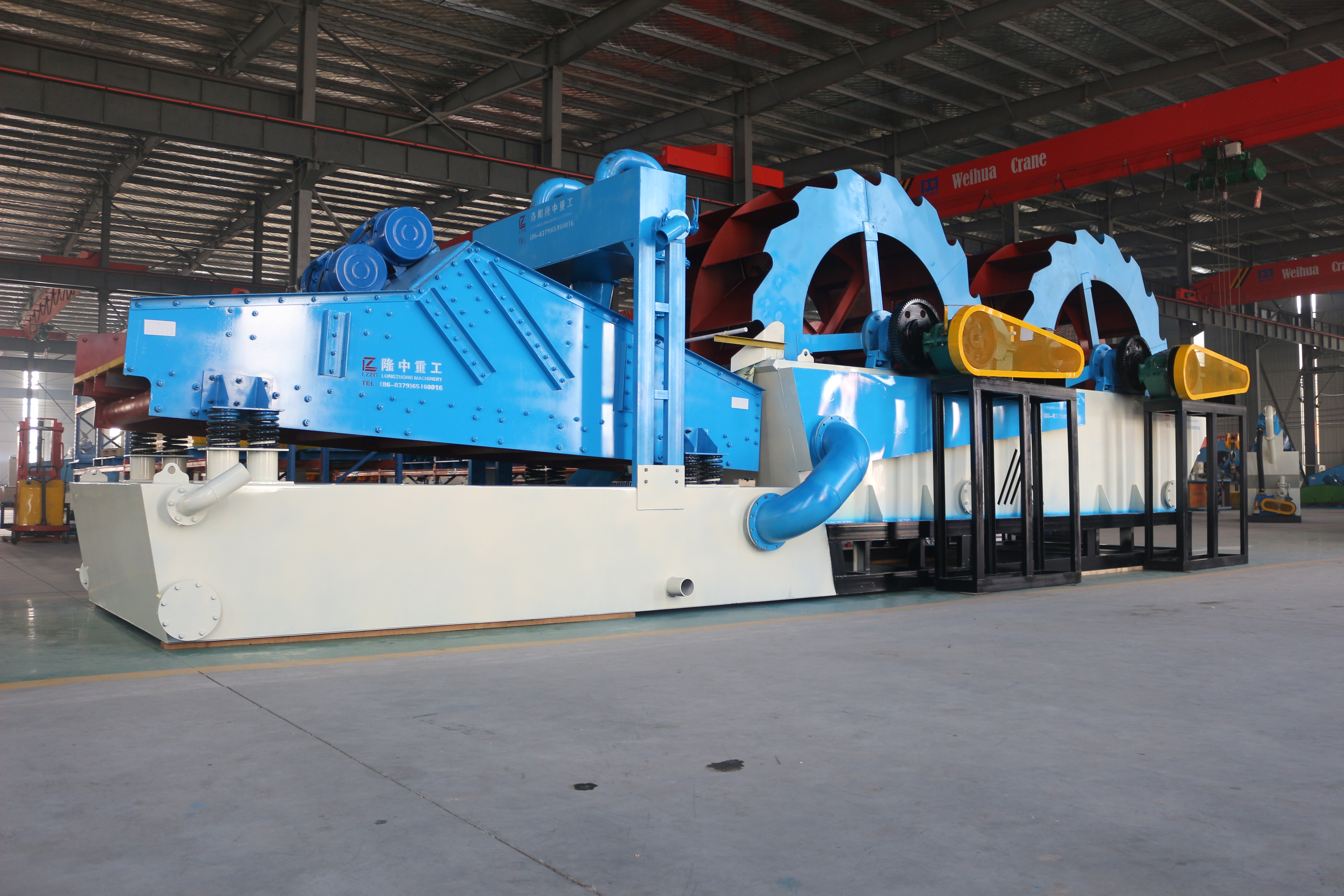 雙輪斗洗砂機(jī)圖片