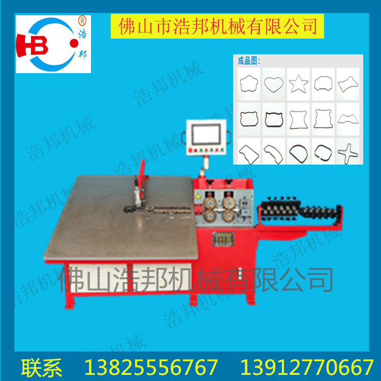 全自動2D彎線機(jī) 數(shù)控線材折彎機(jī)圖片