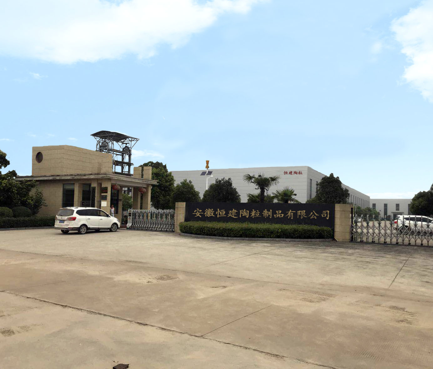 建筑陶粒， 建筑陶粒，回填陶粒，建筑保溫陶粒