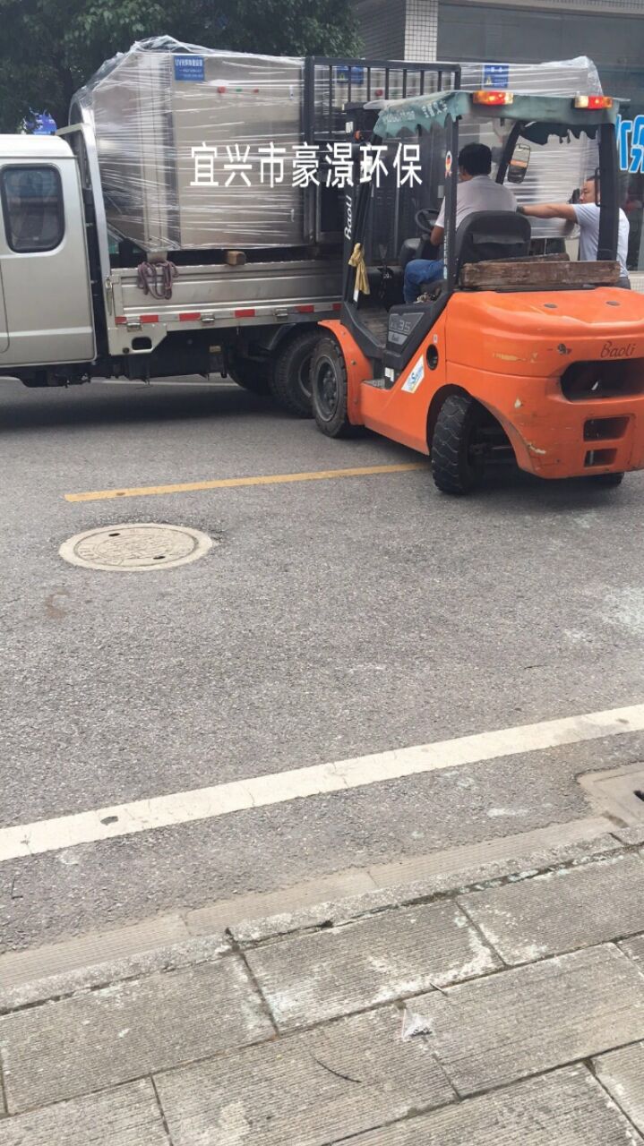 除臭凈化器圖片/除臭凈化器樣板圖 (4)