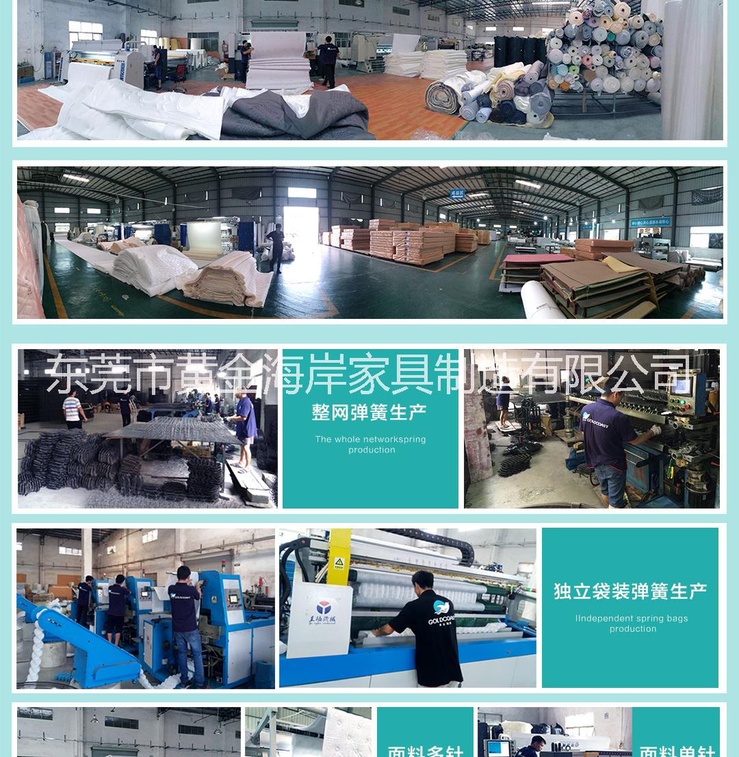 公寓床墊圖片/公寓床墊樣板圖 (4)