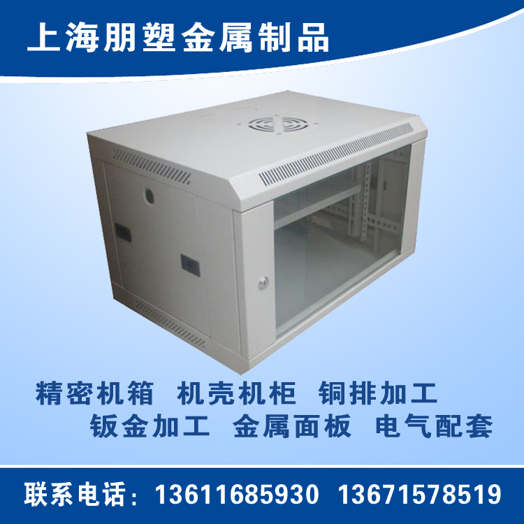 通訊機(jī)箱圖片/通訊機(jī)箱樣板圖 (4)