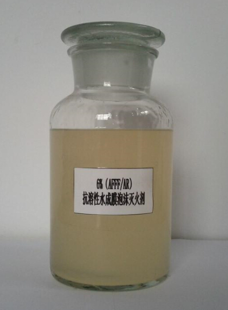 水成膜滅火劑圖片/水成膜滅火劑樣板圖 (2)