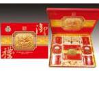 御廚房月餅-金尊禮（紅）圖片/御廚房月餅-金尊禮（紅）樣板圖 (1)