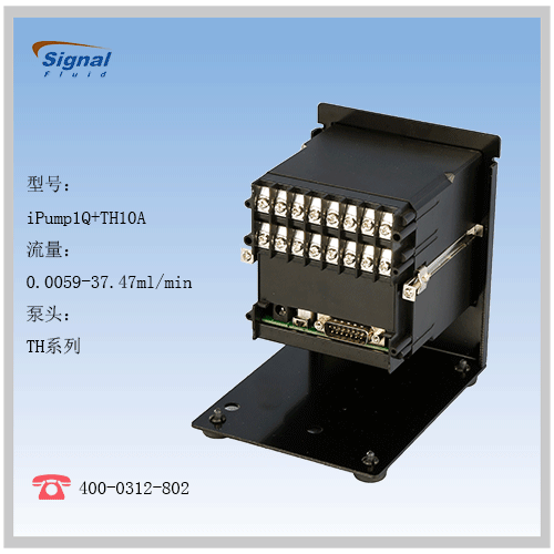 iPump1Q  iPump3Q圖片/iPump1Q  iPump3Q樣板圖 (4)