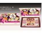 御廚房月餅-心意圖片