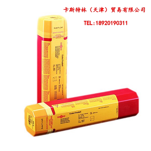 卡斯特林圖片/卡斯特林樣板圖 (3)