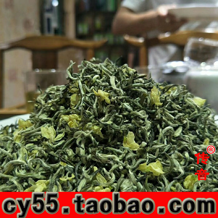 飄雪 四川花茶 花茶 峨眉山碧潭飄雪 花茶批發(fā) 特級花茶價格 茶葉 碧潭飄雪