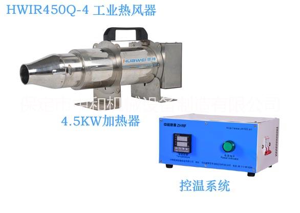 热风加热器 自动控温工业热风器  风道式空气加热器图片