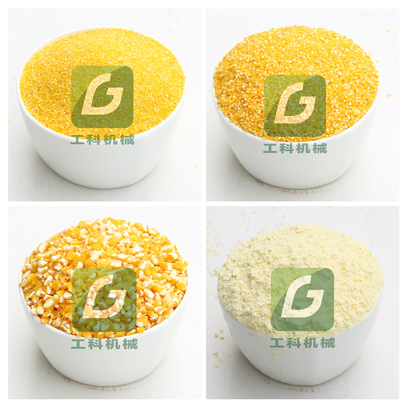 中小型玉米整粒脫皮打糝機(jī)圖片/中小型玉米整粒脫皮打糝機(jī)樣板圖 (4)