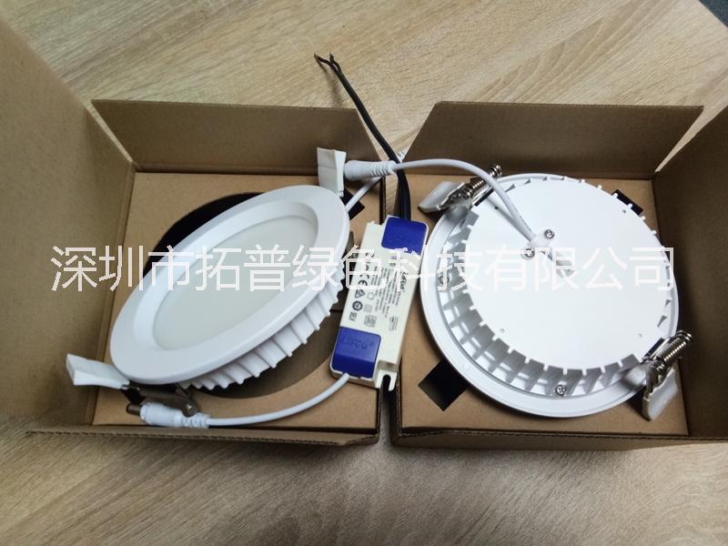 4寸10W LED筒燈廠家圖片/4寸10W LED筒燈廠家樣板圖 (4)
