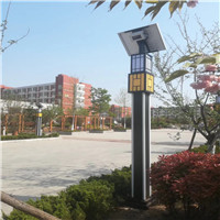 太陽能景觀燈圖片/太陽能景觀燈樣板圖 (1)