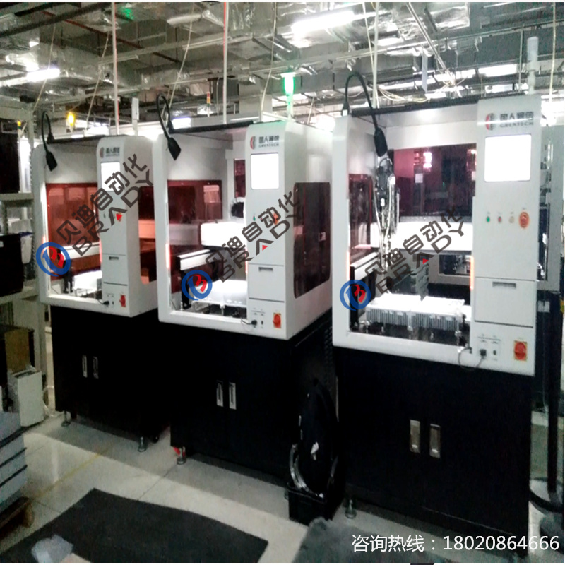 螺絲機(jī)是一種自動(dòng)化鎖螺絲的小型機(jī)圖片/螺絲機(jī)是一種自動(dòng)化鎖螺絲的小型機(jī)樣板圖 (1)