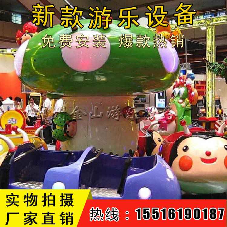 飄蟲圖片/飄蟲樣板圖 (1)