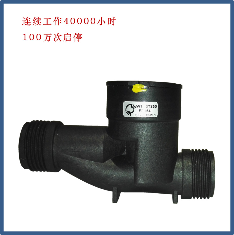 水力發(fā)電機(jī)圖片/水力發(fā)電機(jī)樣板圖 (1)
