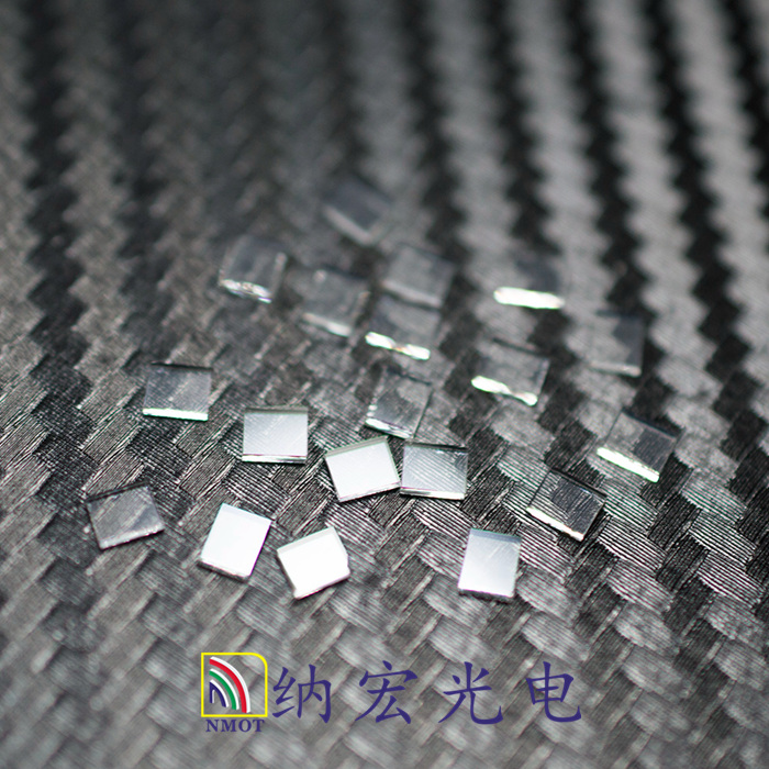 供應850nm分光片濾光片