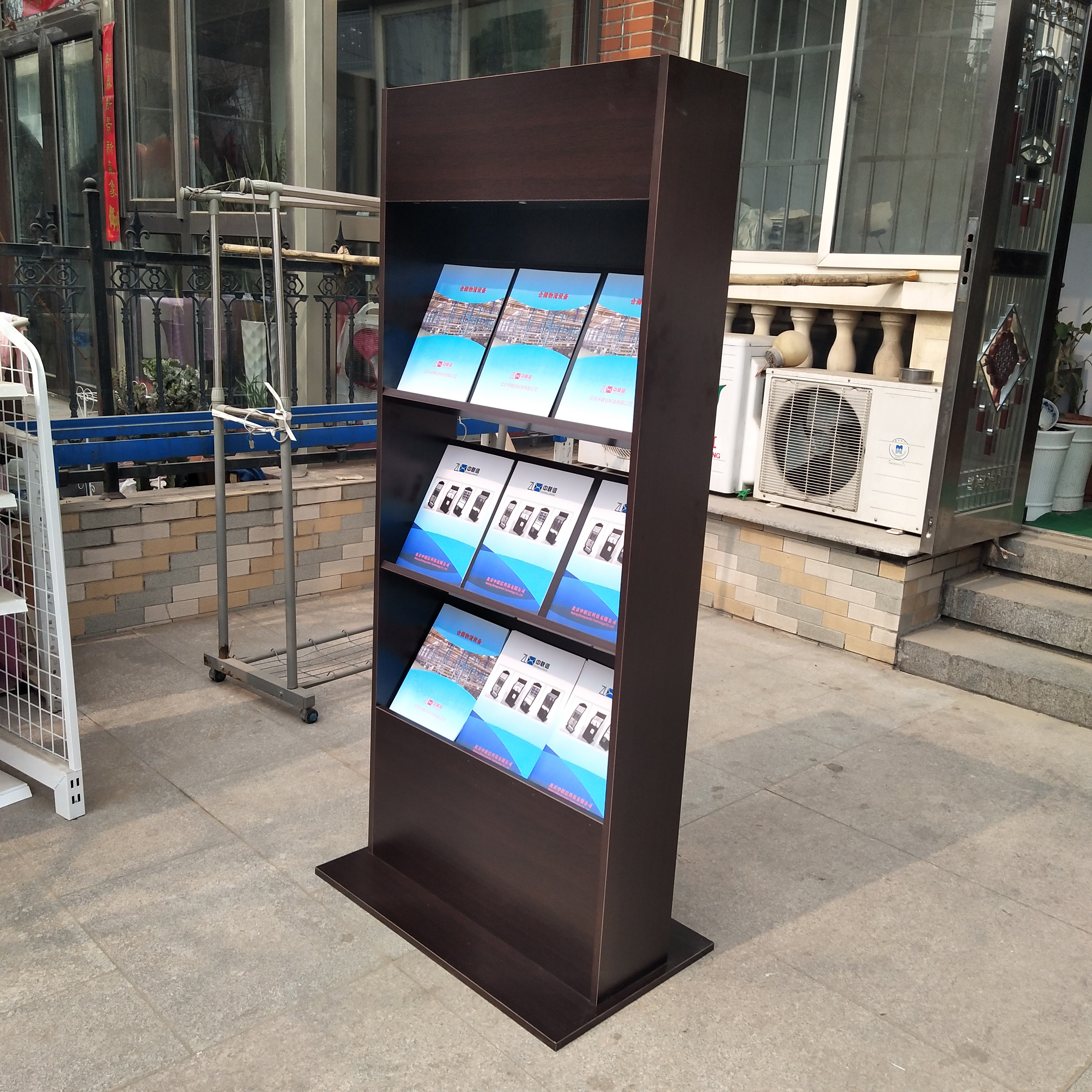 木質(zhì)資料架落地式木質(zhì)戶型圖展示架A4單頁宣傳架雜志期刊架