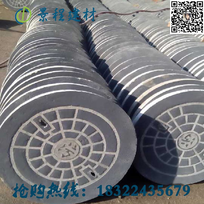 天津鋼纖維井蓋圖片/天津鋼纖維井蓋樣板圖 (4)