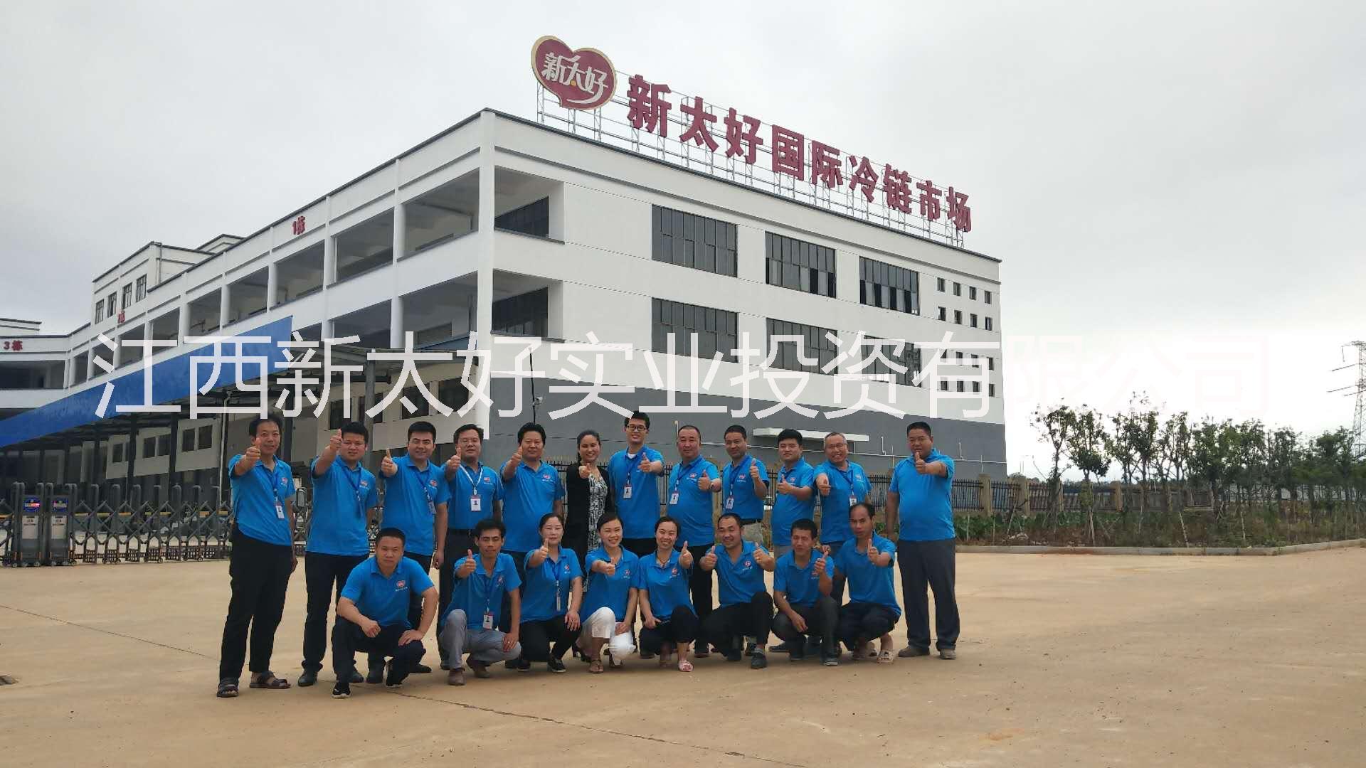 冷凍庫出租 冷凍庫出租，冷鏈交易市場招租