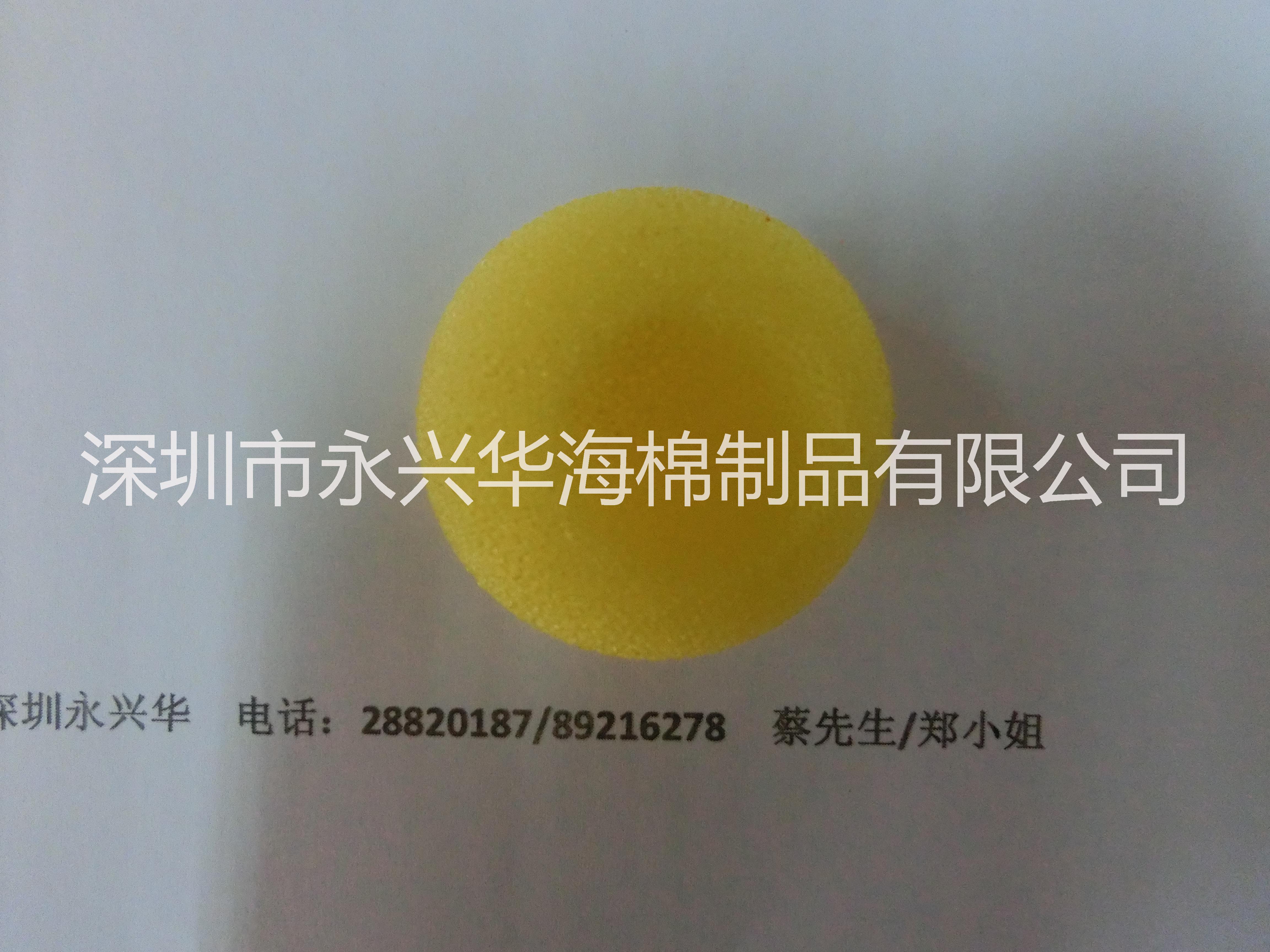 海綿玩具小兔圖片/海綿玩具小兔樣板圖 (4)