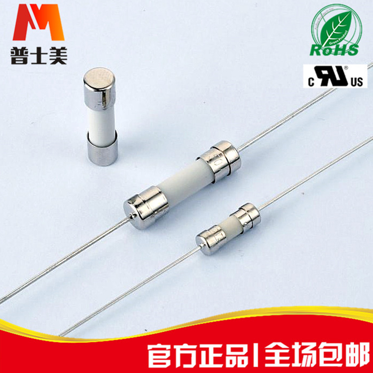 帶線陶瓷管3.15A3.6*10圖片/帶線陶瓷管3.15A3.6*10樣板圖 (3)