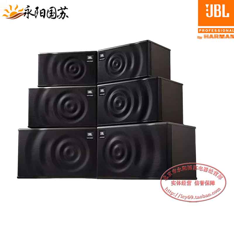 JBL MK08 MK10 MK12专业会议壁挂音箱影院音箱 JBL娱乐K歌音箱厂家图片