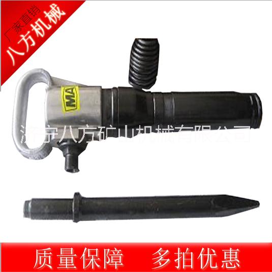 G10風鎬G20風鎬圖片