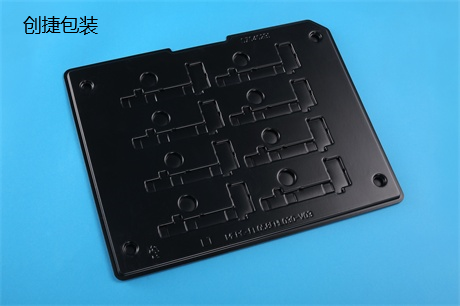 電子產(chǎn)品吸塑包裝